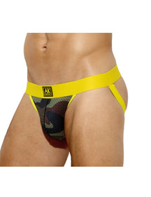 Arjen Kroos - Men's Jock - Strap Underwear Sexy Camo Athletic Supporter - Arjen Kroos - Yellow - AK301506S